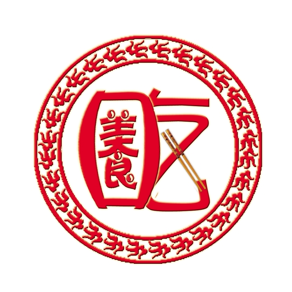 美食logo图片