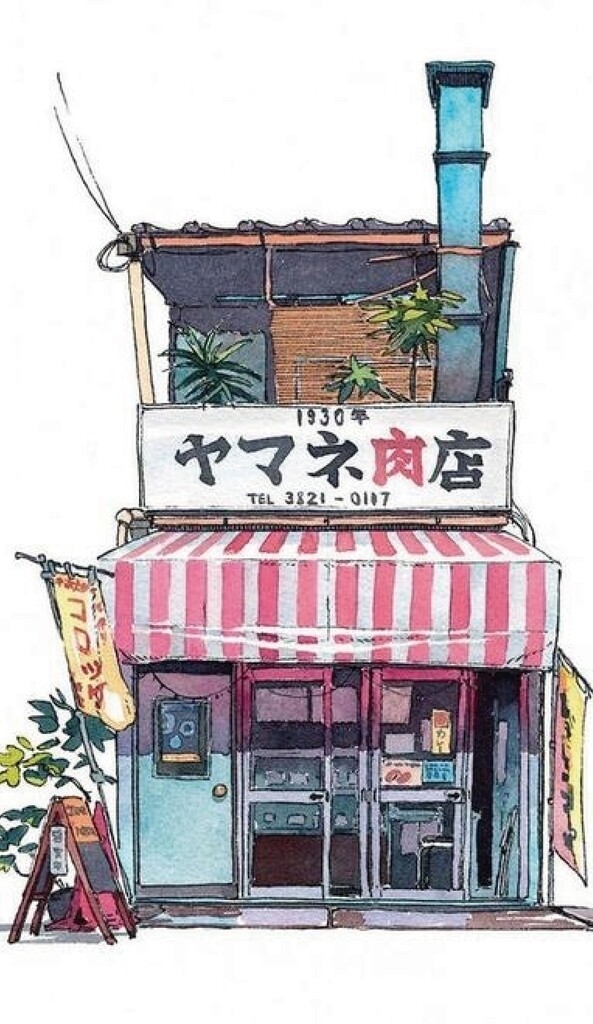 店铺