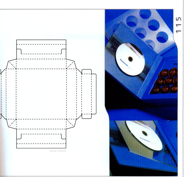 包装盒设计刀模数据包装效果图251