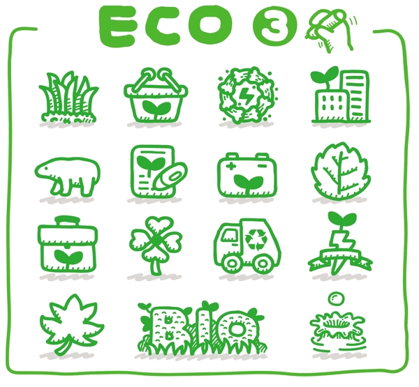 绿色清洁能源环保图标