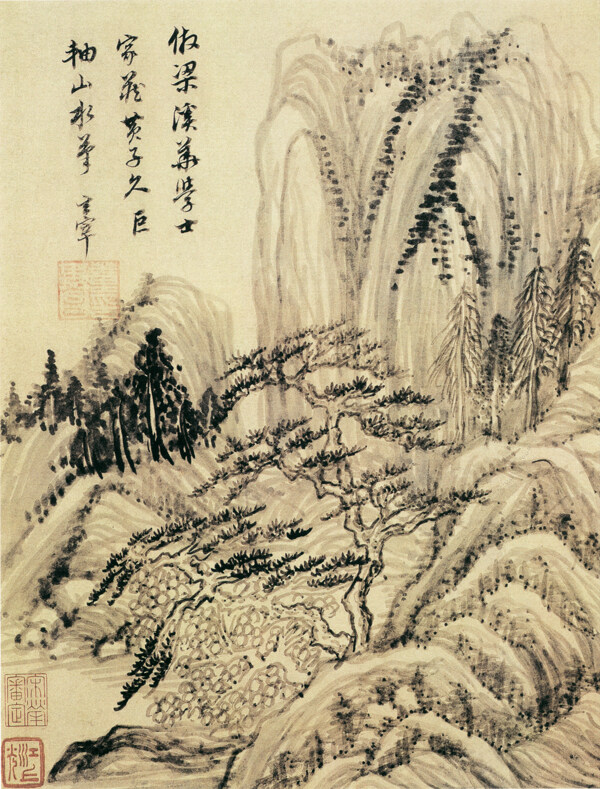 山水名画a山水图