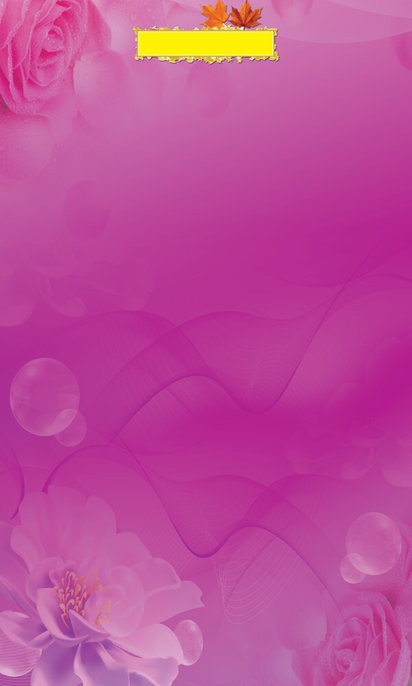 浪漫紫色背景图图片