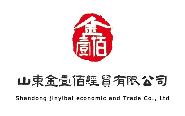山东金壹佰经贸有限公司logo