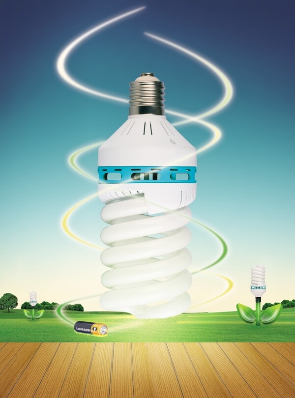 环保节能灯具广告海报设计02图片