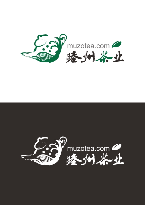 茶叶企业标志图片