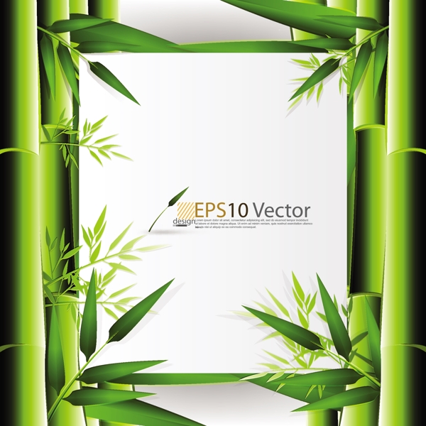 矢量素材绿色竹子植物边框