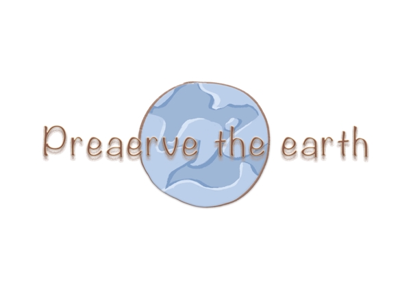 世界地球日爱护地球主体字体
