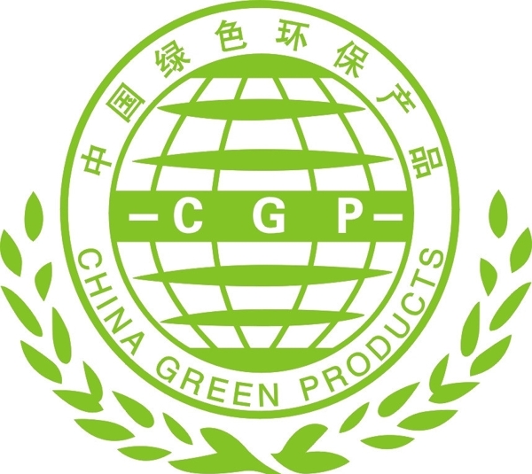 中国绿色环标记图片