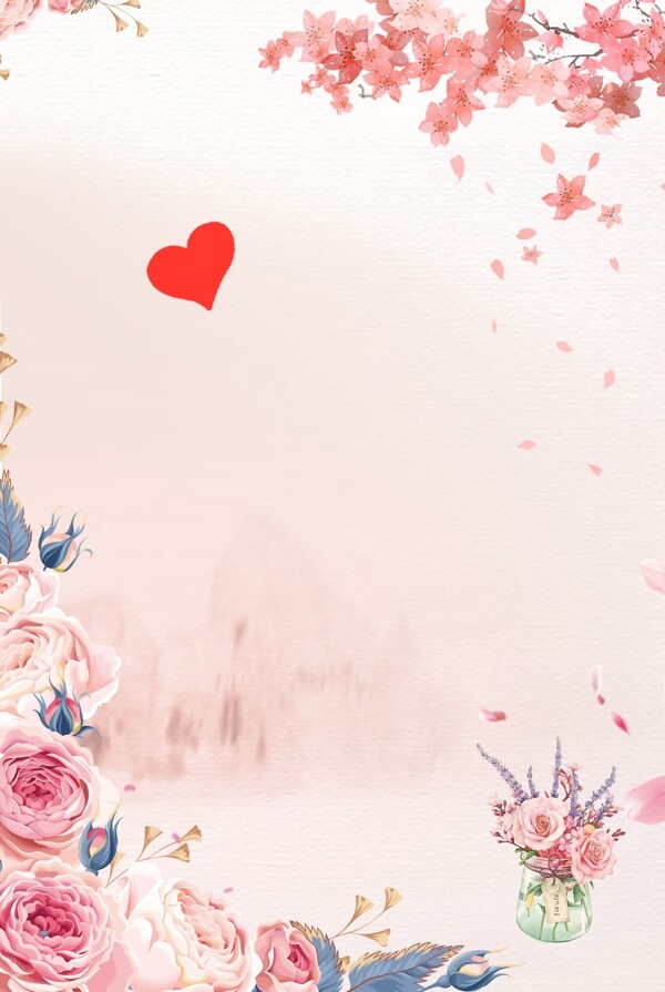 粉色温馨花卉母亲节海报背景