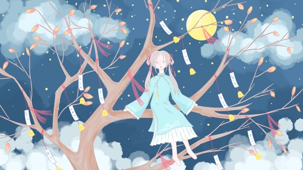 小清新古风水彩插画寒露坐在树上的女孩