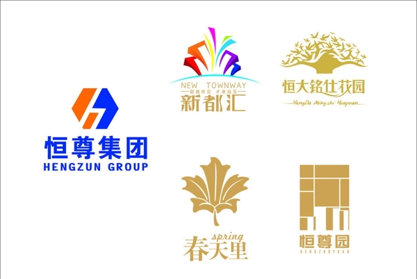 恒尊集团logo图片