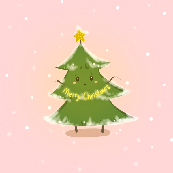 圣诞节圣诞树可爱插画