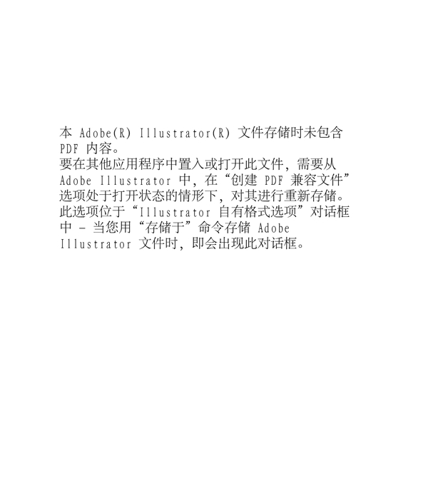 大骨面图片