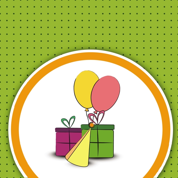 快乐的生日庆典上星罗棋布的绿色背景不同的生日项目
