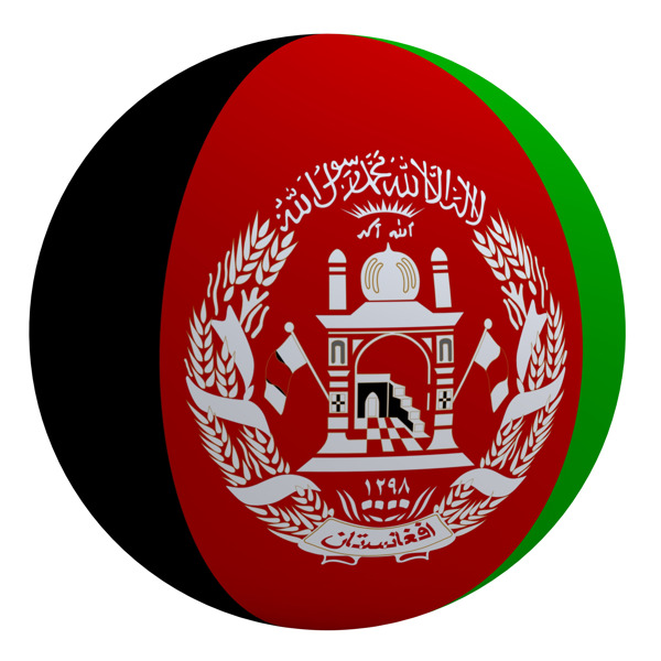 阿富汗国旗在球白色隔离