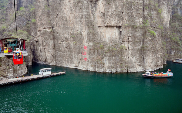 北京延庆龙庆峡风景