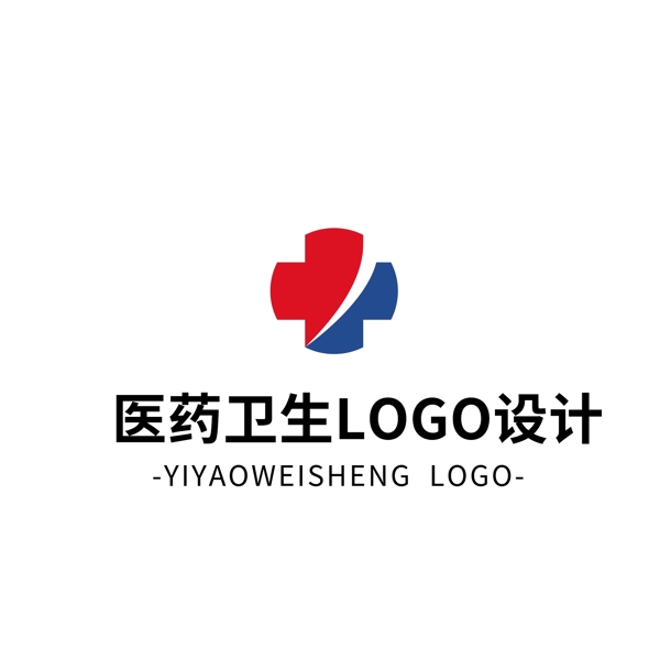 简约大气创意医药卫生logo标志设计