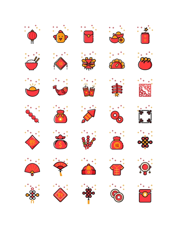 喜庆红色春节元素矢量icon图标