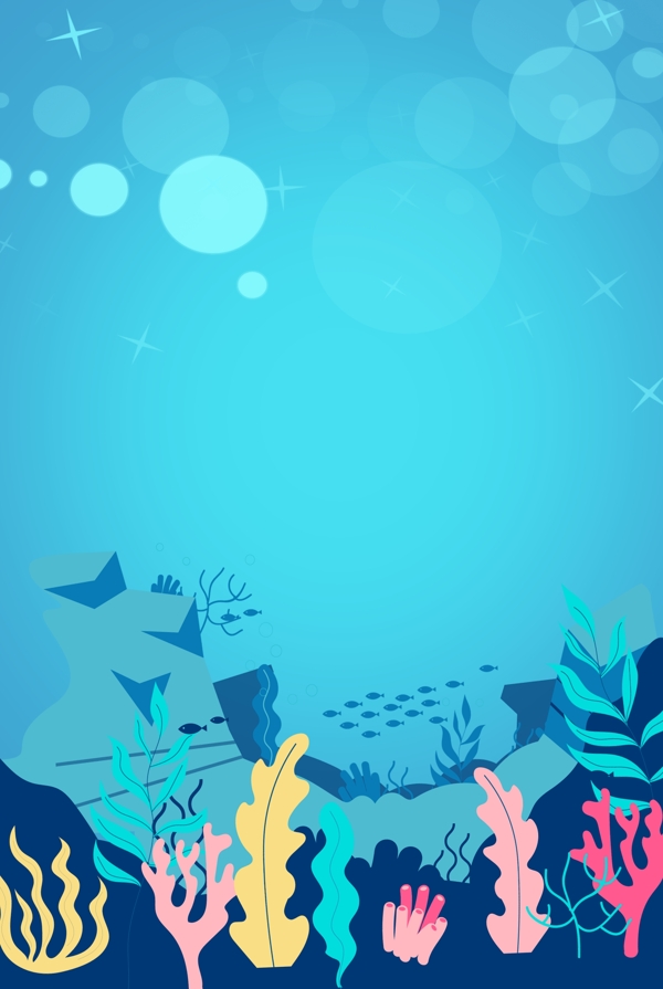 海底世界卡通珊瑚背景