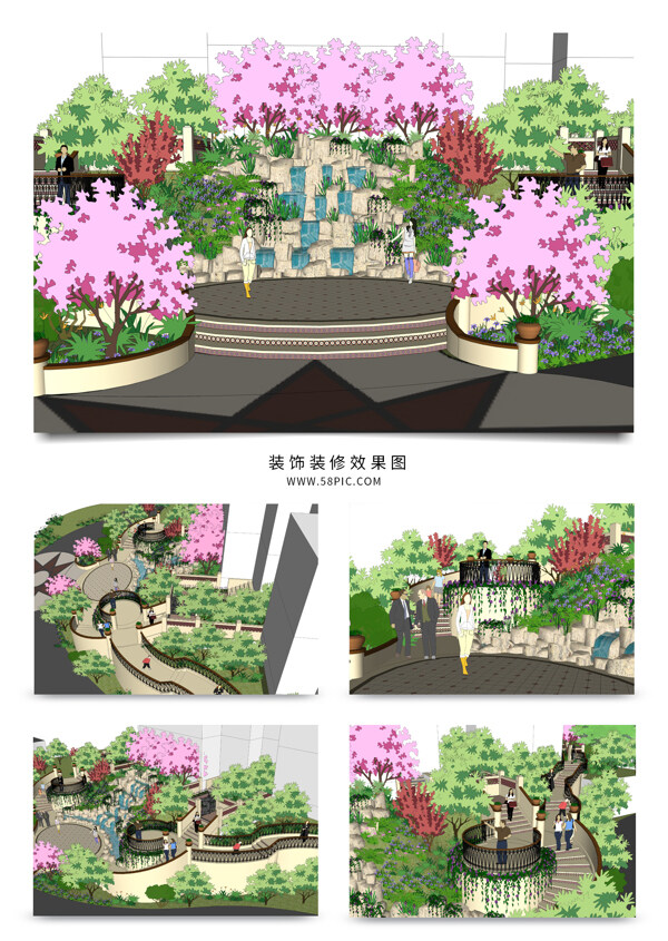 公园景观规划SU模型