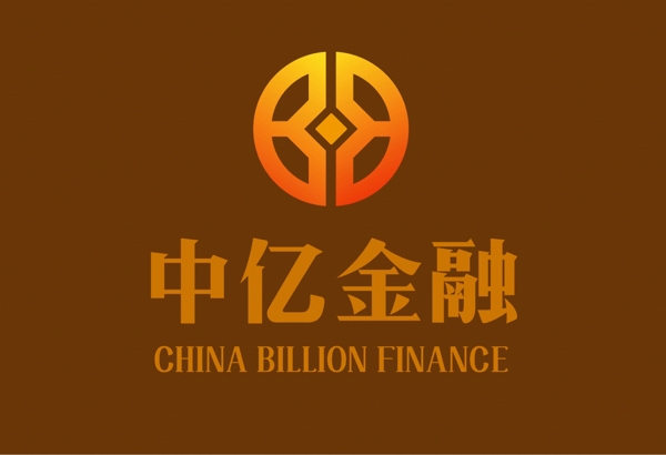 中亿金融logo设计