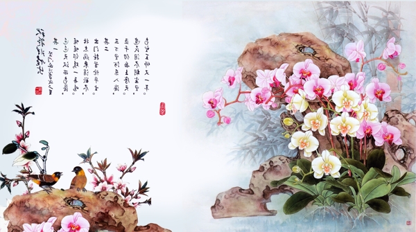 花鸟图图片