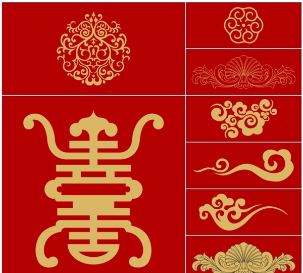 中国传统纹样图案花纹底纹
