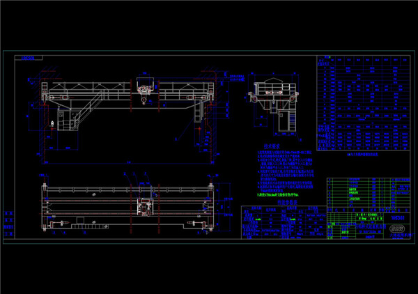 双梁吊钩桥平面设计CAD机械图纸