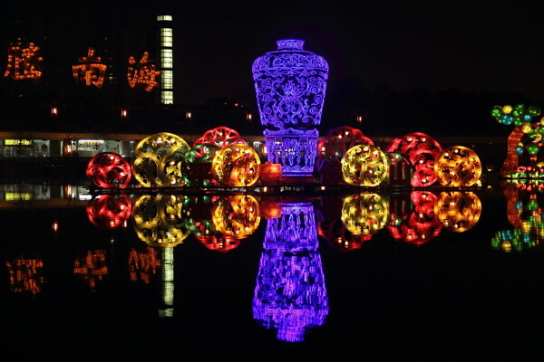 千灯湖公园彩灯文化图片