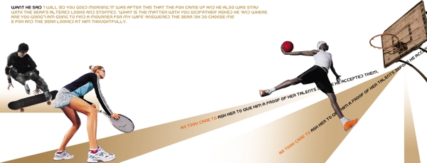 体育用品篮球鞋类广告画册