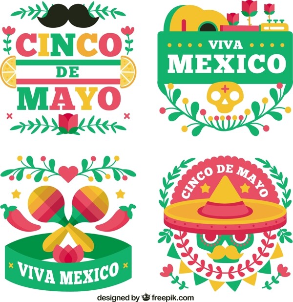 各种墨西哥派对贴图标签平面设计素材