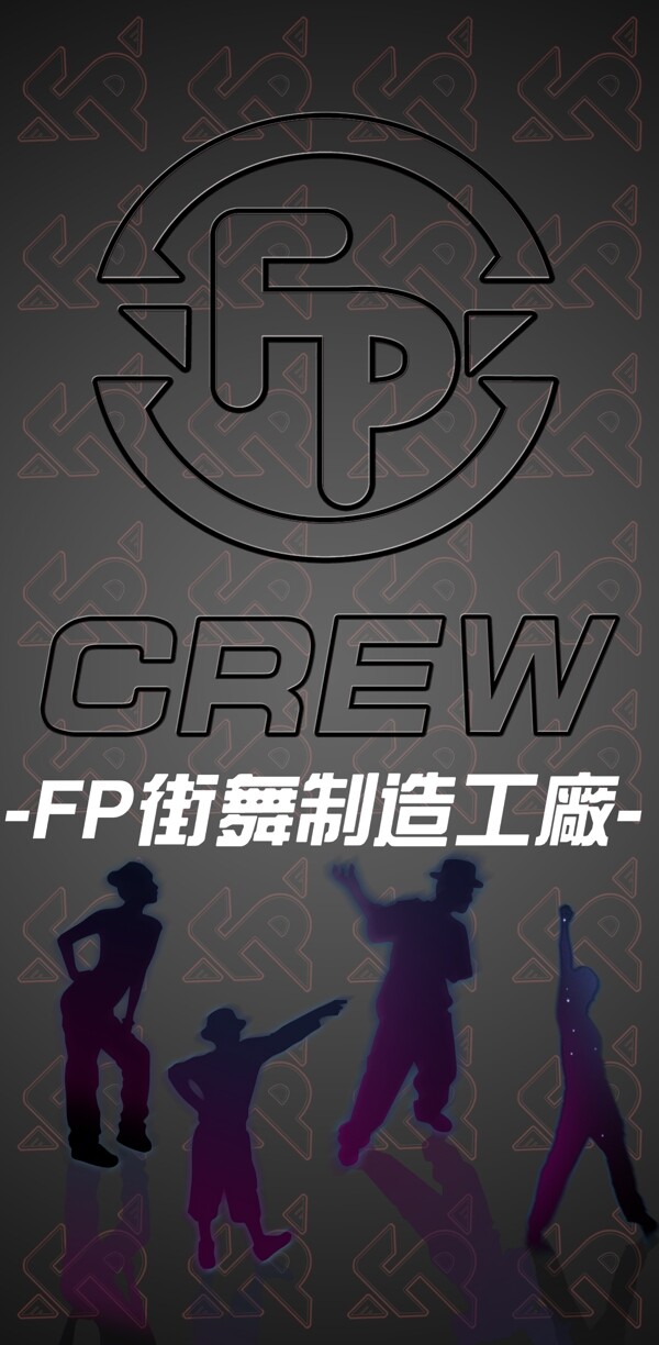 FP室外走廊设计图片