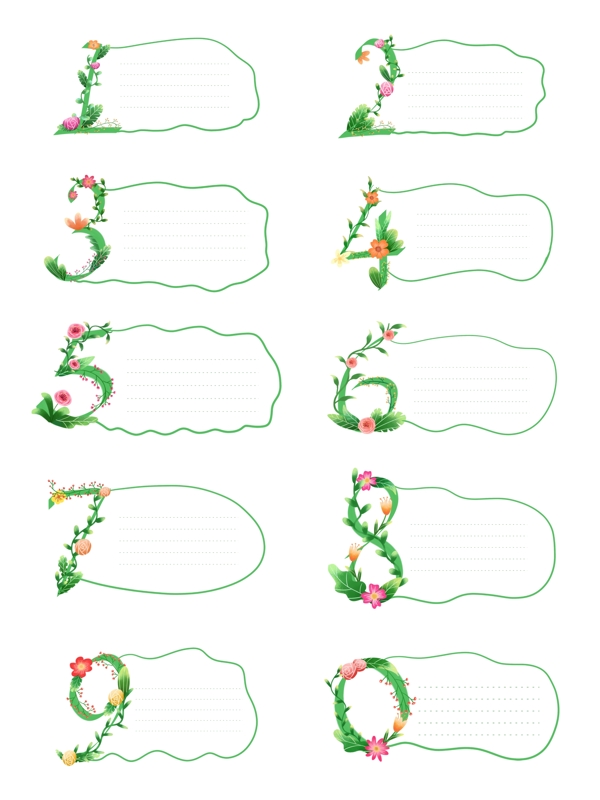 手绘绿色清新数字装饰植物鲜花对话框框元素