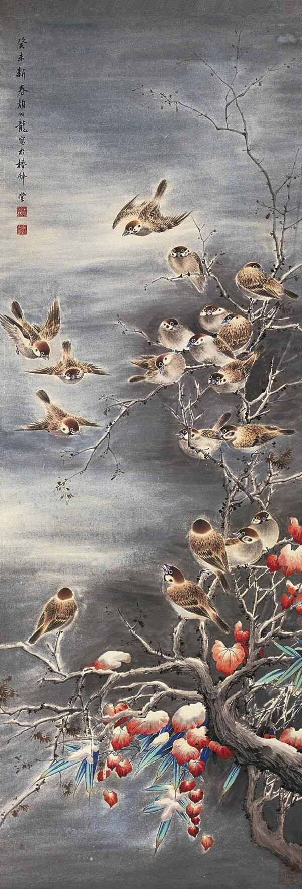 植物树枝花鸟中国风国画