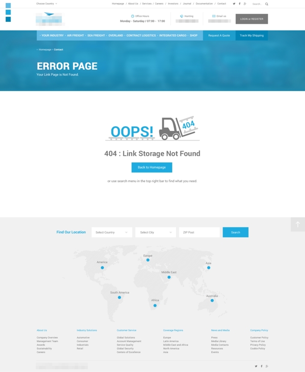 企业物流快递公司网站模板之404错误界面
