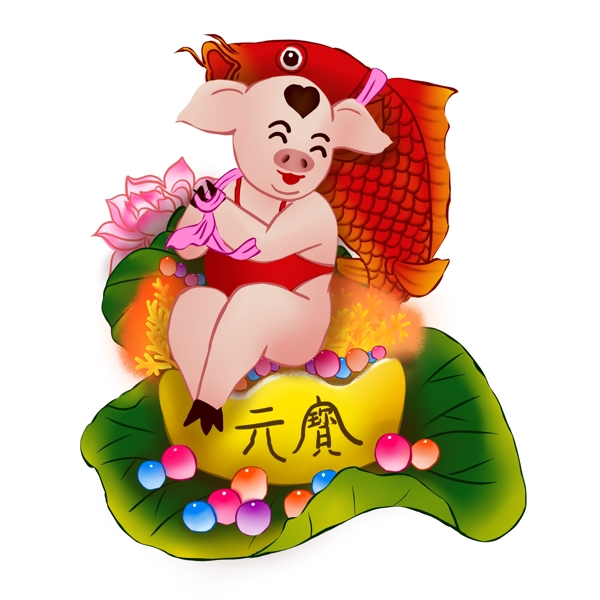金元宝年画猪新年手绘生肖锦鲤荷花珠光宝气