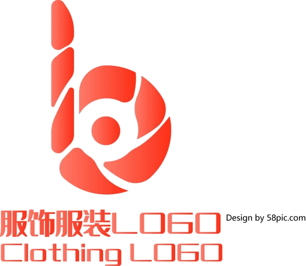 原创创意简约大气B字服装服饰LOGO标志
