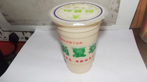 尚玖夏台湾手摇奶茶图片