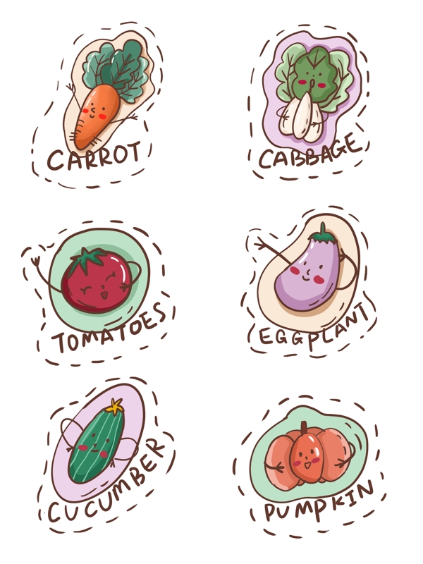 蔬菜水果食物卡通可爱手绘贴纸装饰元素