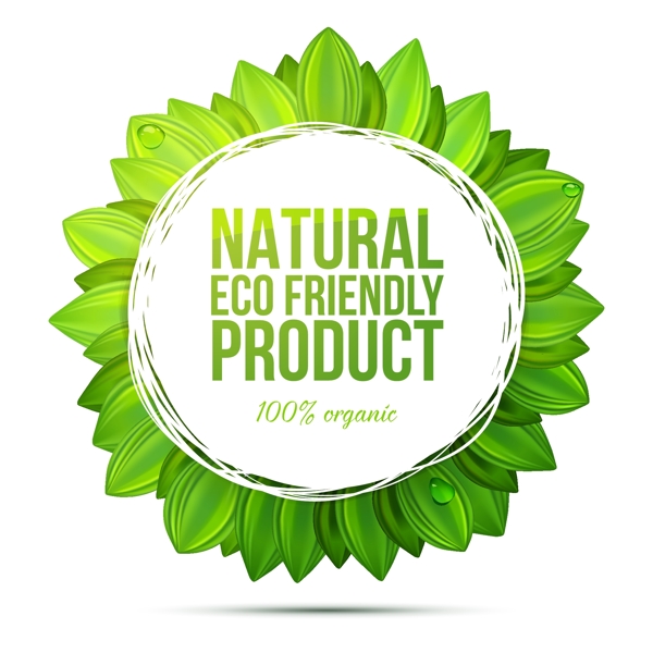天然环保产品标签矢量素材