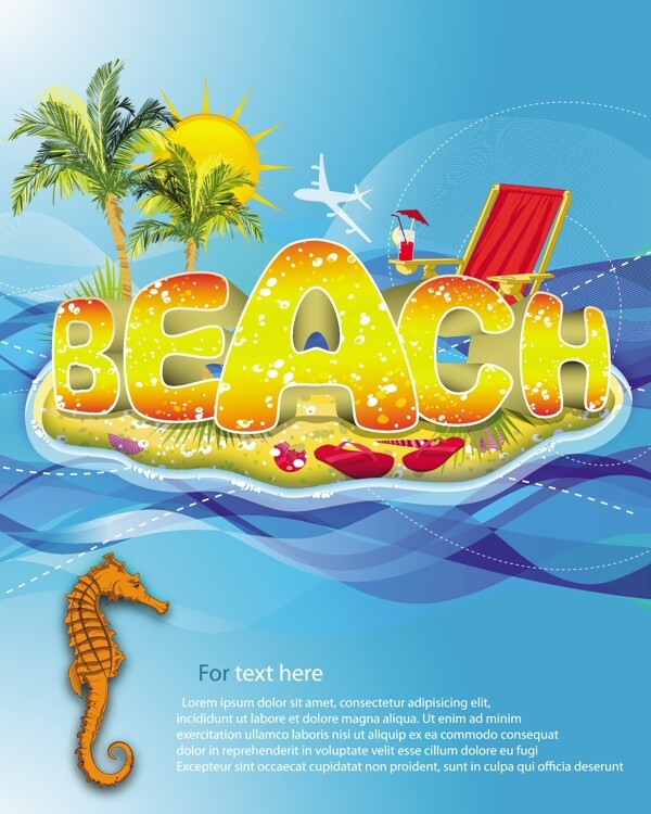 热带海滩海报设计矢量图