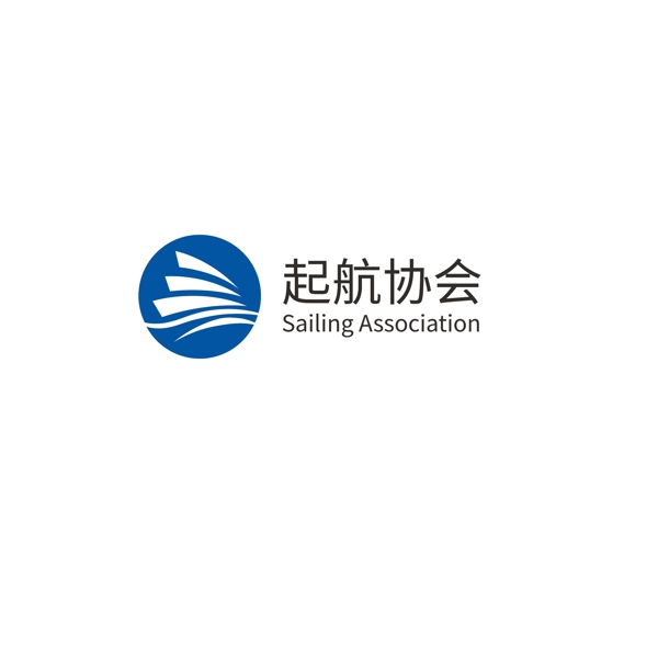 起航协会标识logo