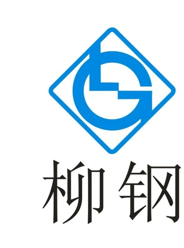 柳钢LOGO