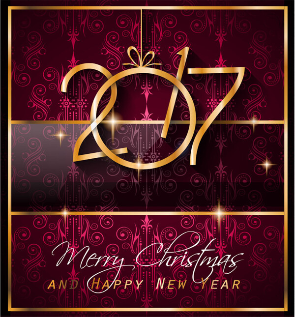 金色2017圣诞球字体图片
