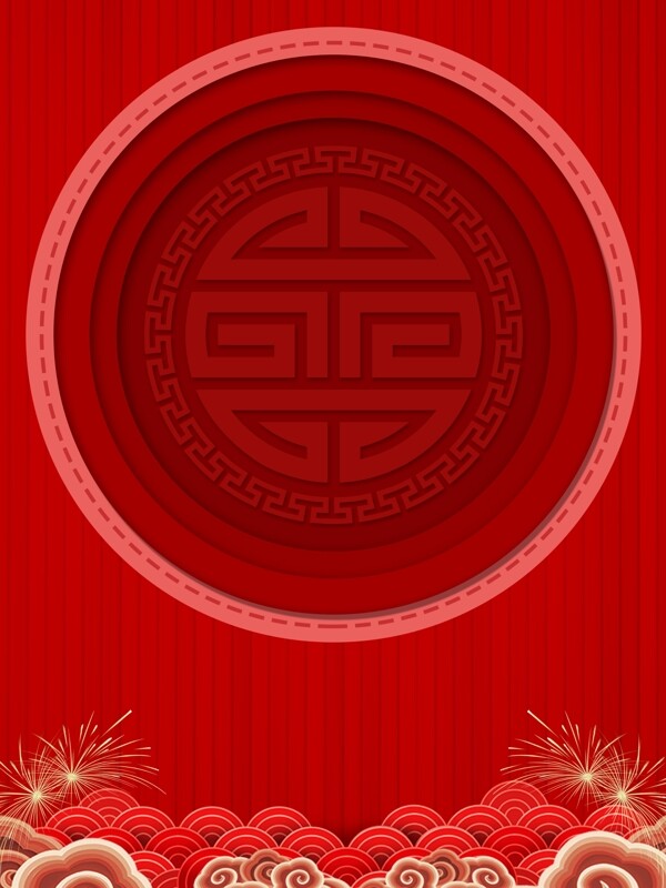 红色大气猪年贺喜春节背景素材