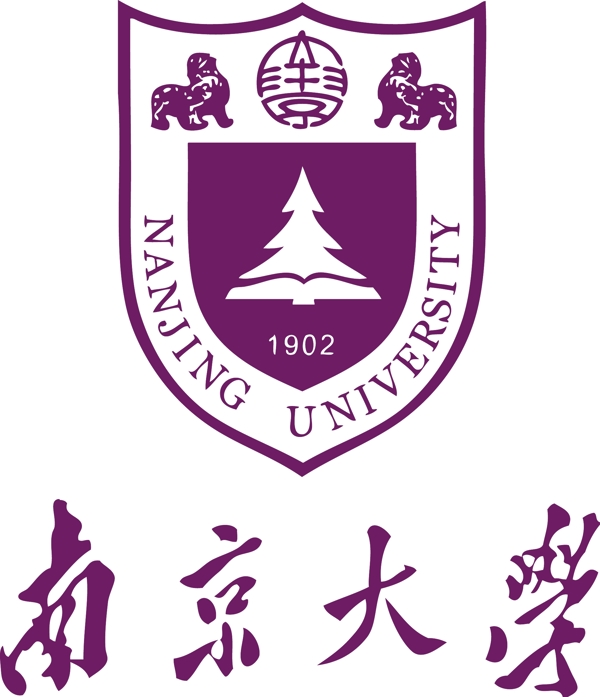 南京大学LOGO图片