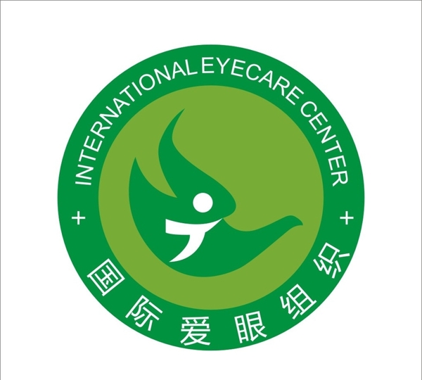 国际爱眼组织标志图片