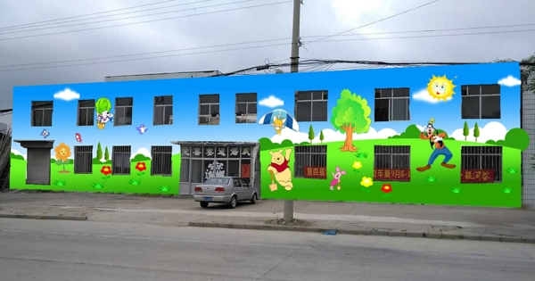 幼儿园彩绘方案