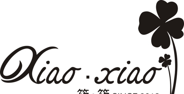 筱筱logo
