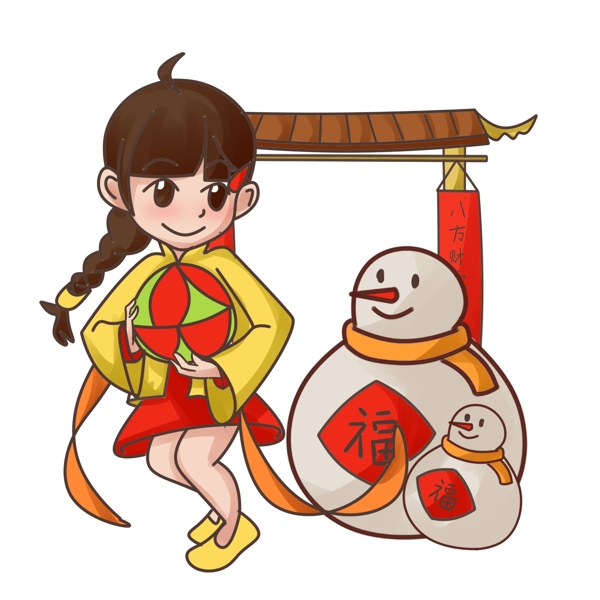 喜庆新年女孩玩绣球插画